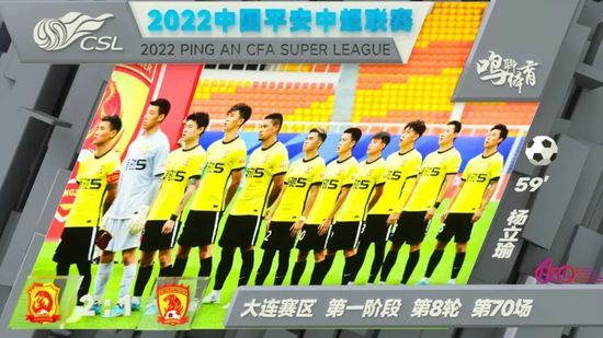 法国媒体TeamFootball报道，多支法国和德国球队有意引进兰斯的30岁进攻型中场伊东纯也。